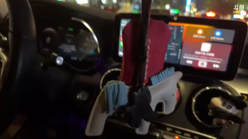 【2023-04-26 20点场】精神永富：绿色直播！ 34972