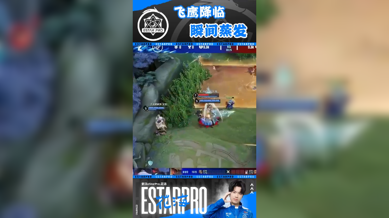 碰到我是你的不幸