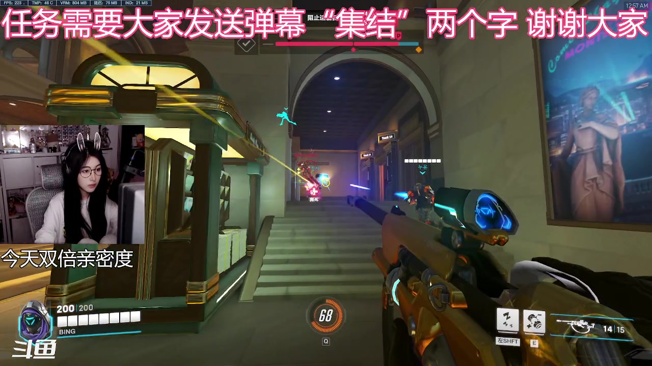 【2023-04-26 00点场】冰MMMM：双倍亲密度 钻粉四倍