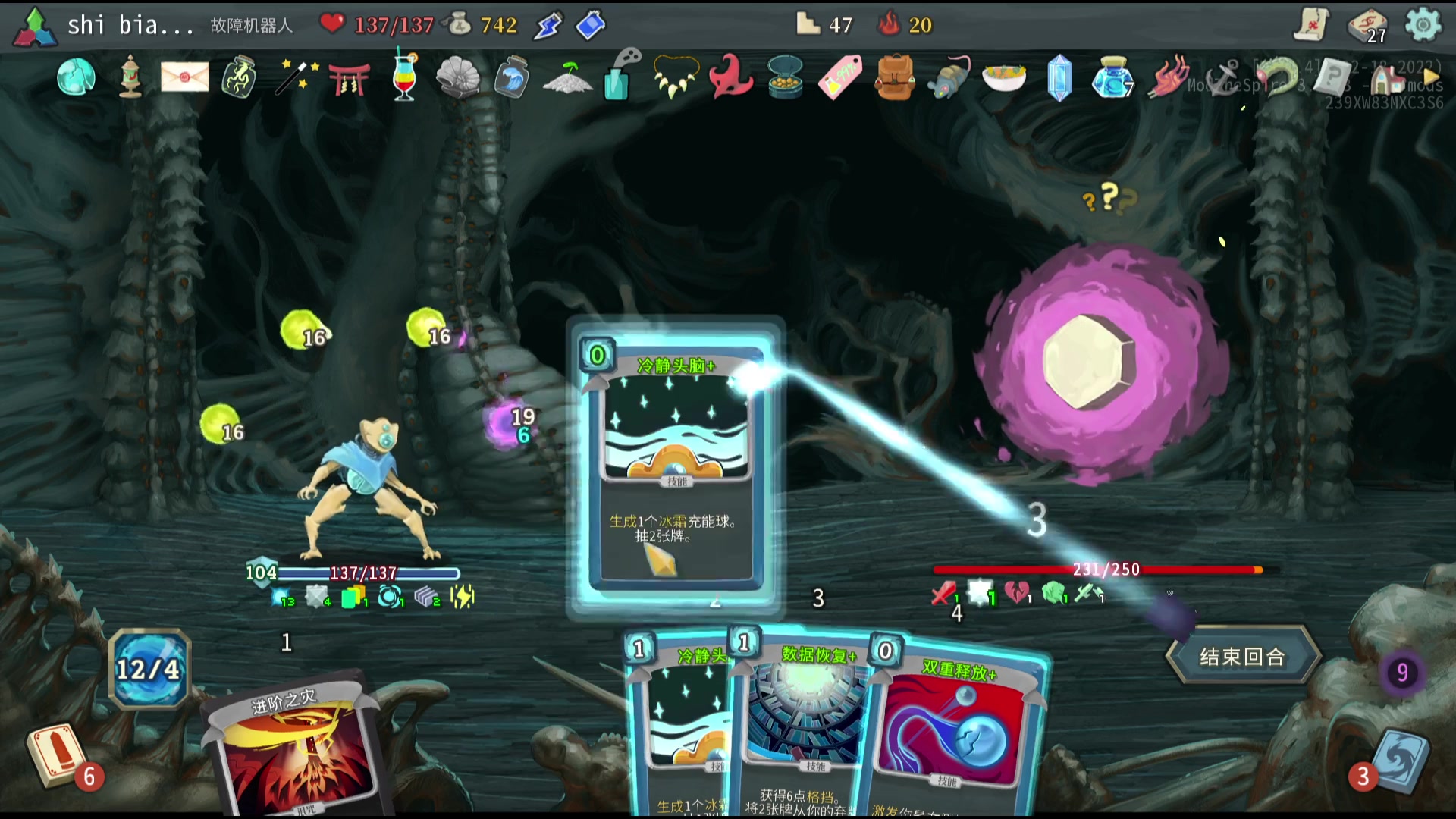 【2023-04-26 02点场】十变哥X：什么？还有高手！