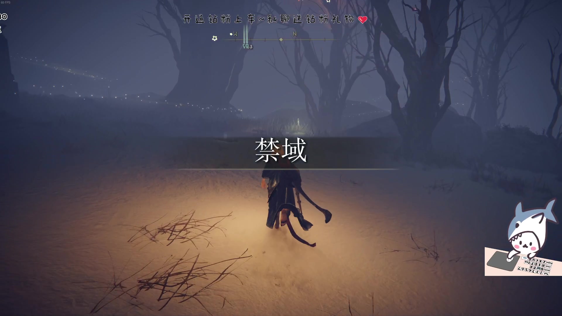 【2023-04-26 11点场】宝贝鱼O3O：闲着也是闲着 问大家个事 大家都闲着吗