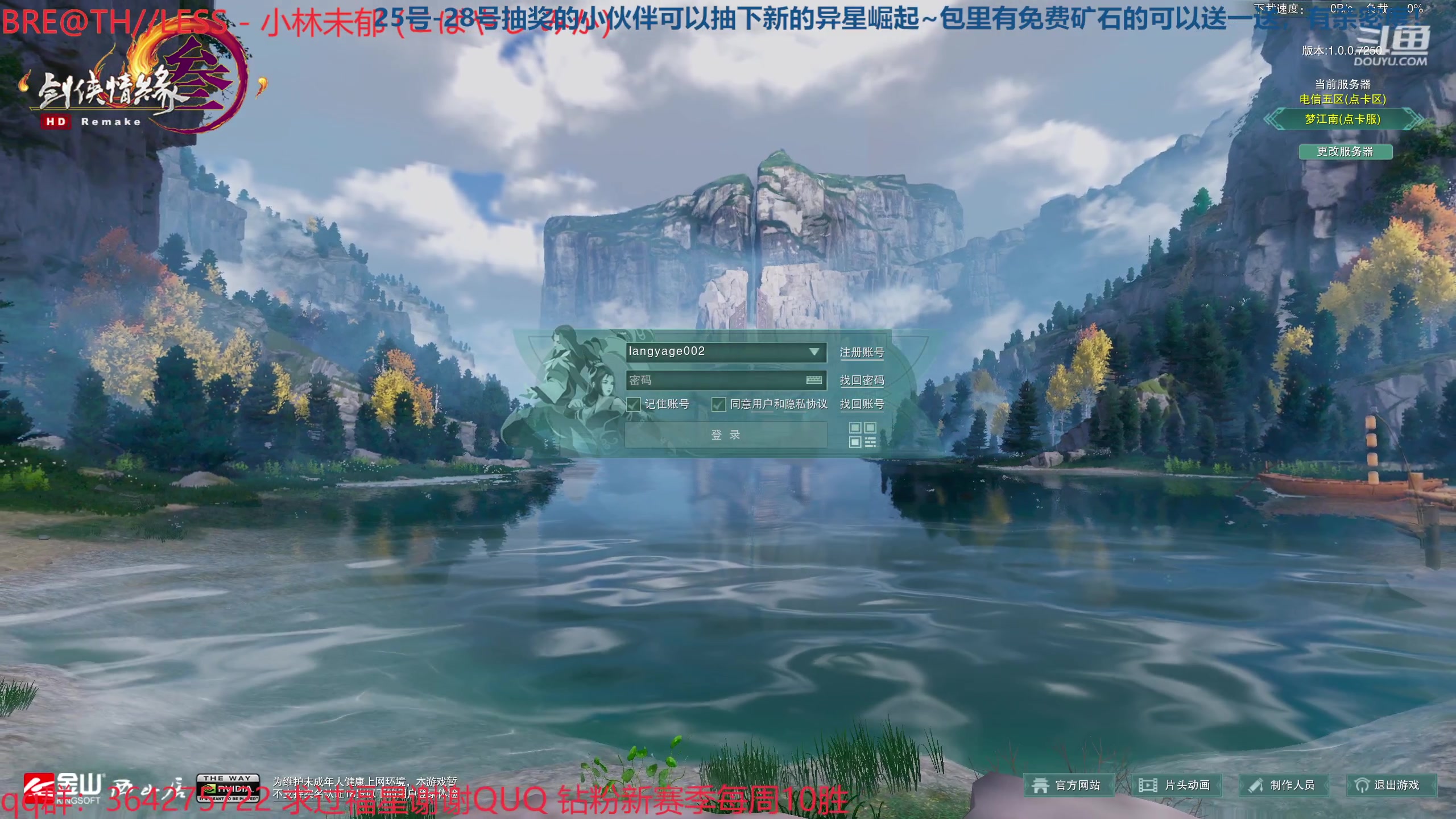 【2023-04-25 17点场】想喝乐乐茶：【云染叶】强势OB！