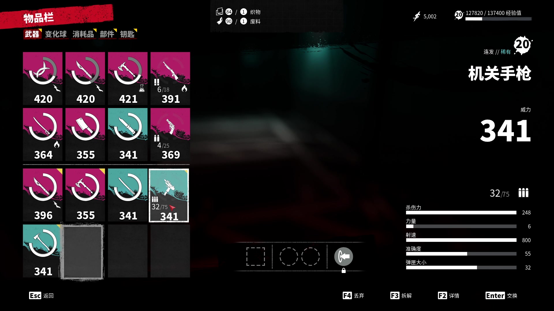 【2023-04-26 07点场】imxiaoxin：【✘-✘】黑白双撒 ⑨倍上限！