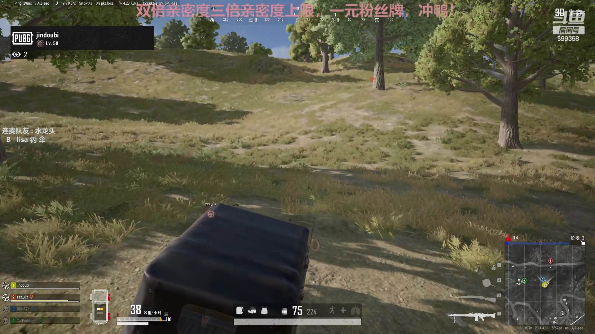 【2023-04-26 00点场】胸肌很大的良小伞：一元粉丝牌+黄金双倍已开！巨龙族集合！