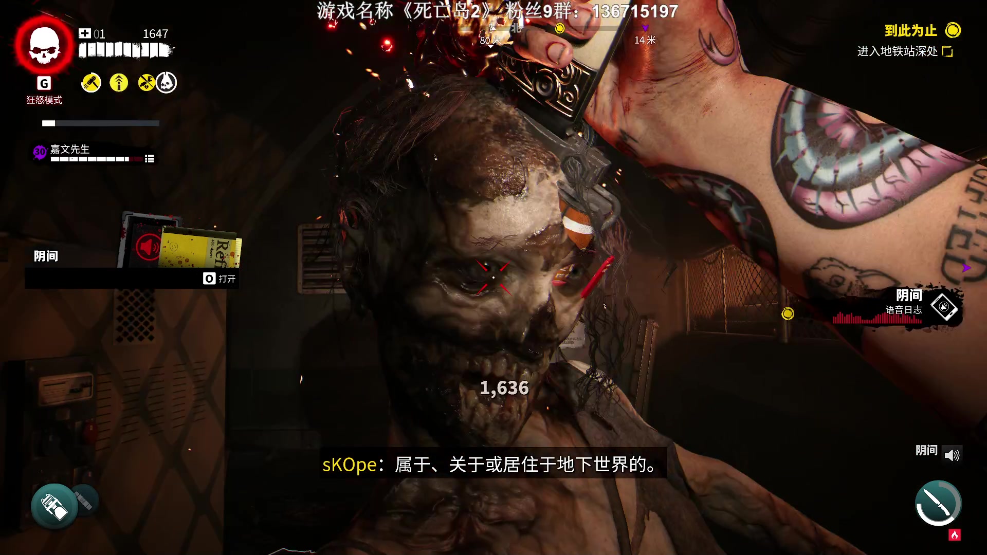 【2023-04-23 20点场】半支烟：《死亡岛2》爆锤丧尸！