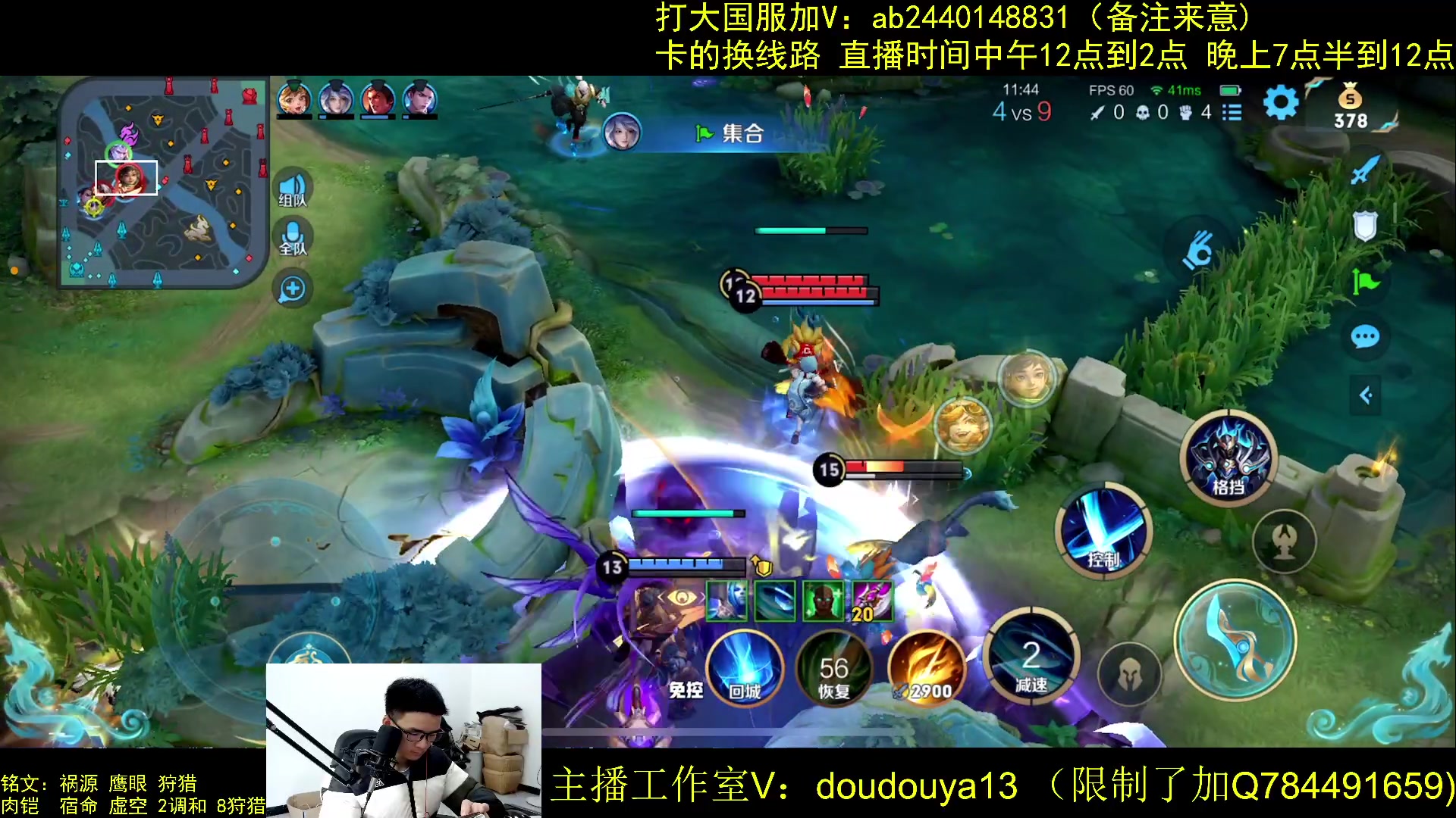 【2023-04-26 11点场】南瓜不止于铠：只玩输出铠 巅峰冲前十