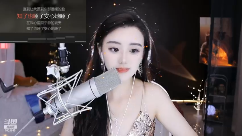 哒哒子美女小姐姐唱歌很好听的