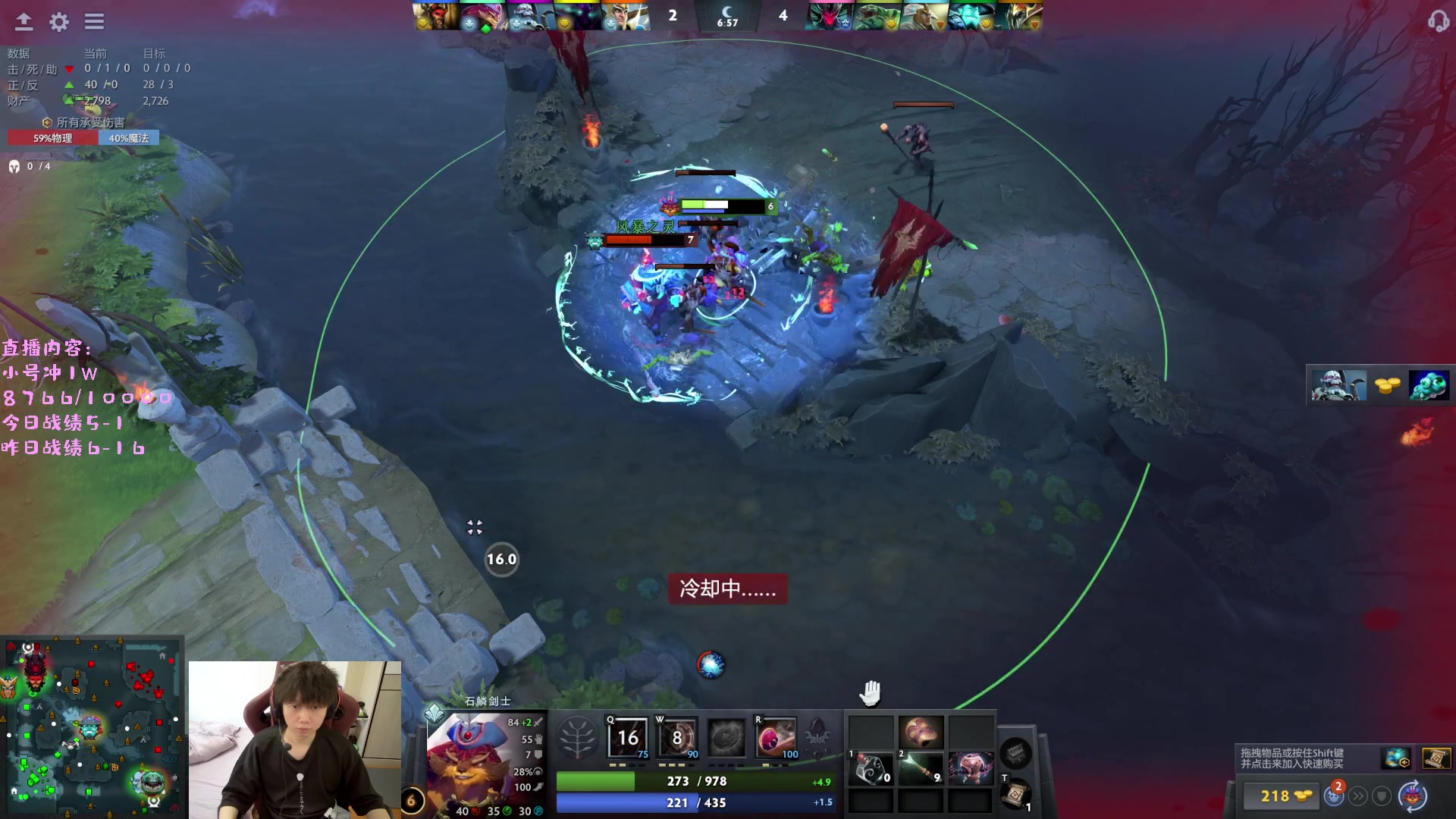 【2023-04-26 14点场】艾斯yoona：yoona:研究一下新版本！