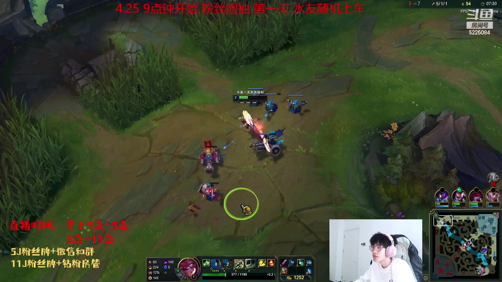 【2023-04-26 11点场】天灰灰qaq：1区10天新号给水友