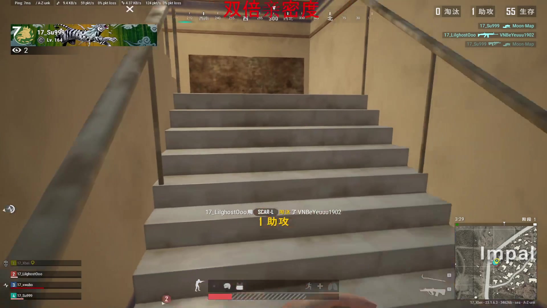 【2023-04-26 15点场】17Xbei丷：【PGS1训练】