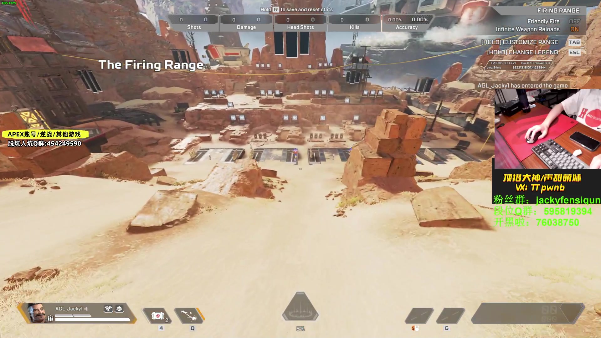 【2023-04-18 23点场】Jackyar：5点训练赛！新鼠标！