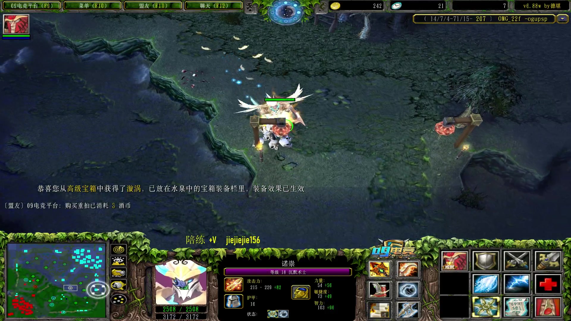 【2023-04-26 09点场】肖璐s：早上好，赛季15连