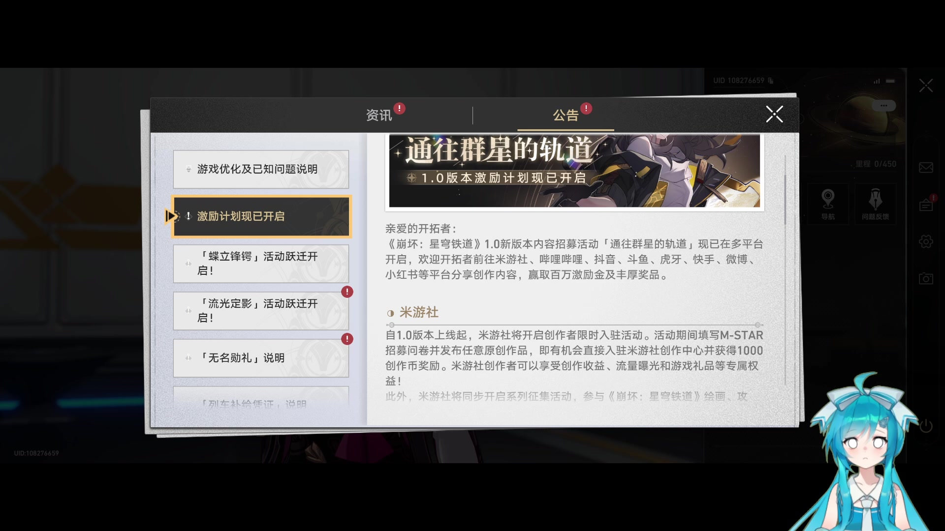 【2023-04-26 14点场】大菠萝的眼泪：来玩游戏吧!