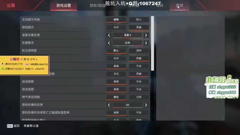 【2023-04-25 18点场】一口三明治3Mz：训练赛 你们不要再打啦！