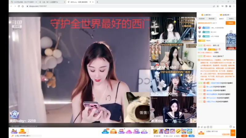 desktop 2023-04-24 12-10-06