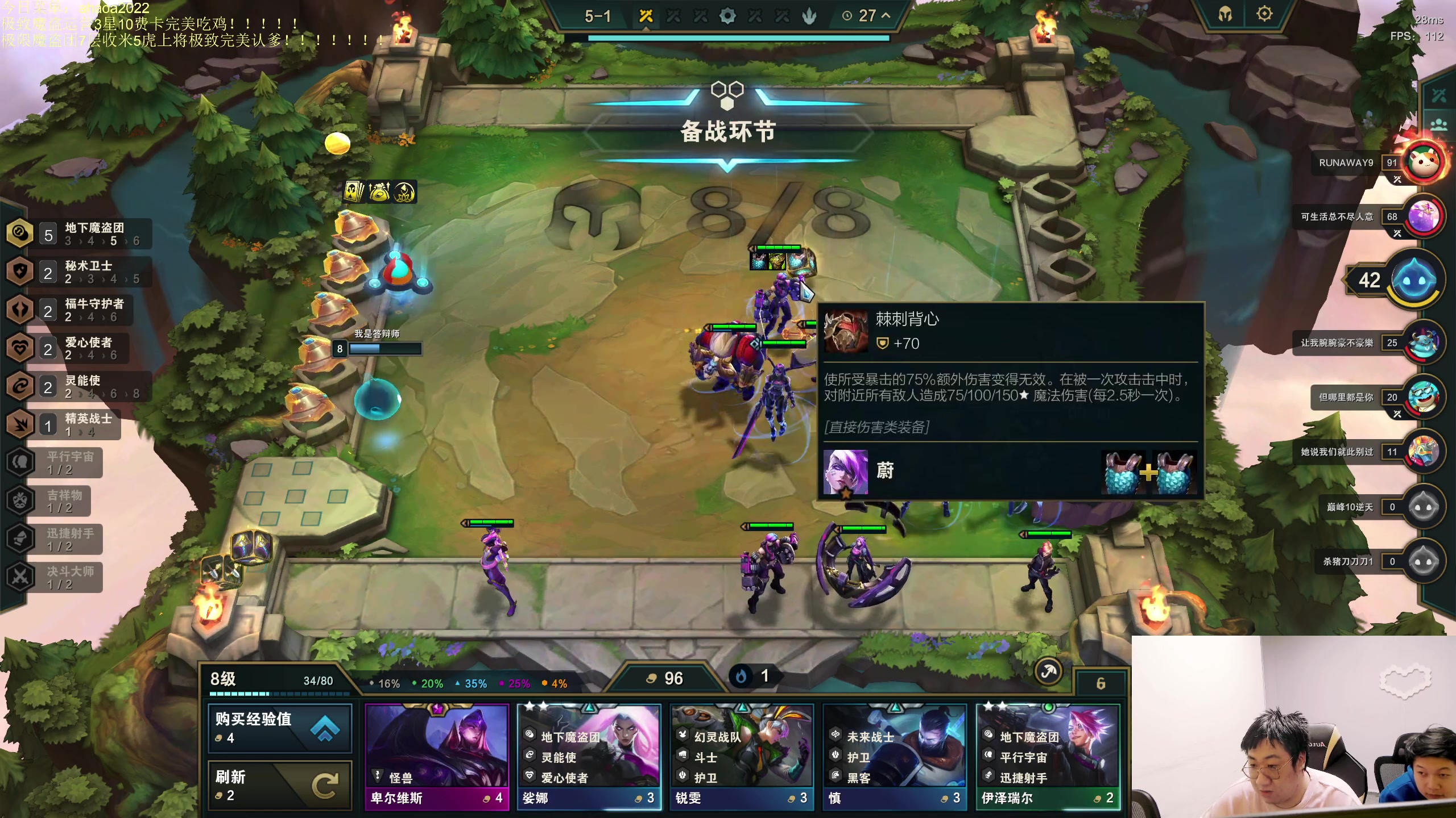 【2023-04-26 00点场】小猪是超级大帅Bi：只会赌6魔盗7层5虎上将！！