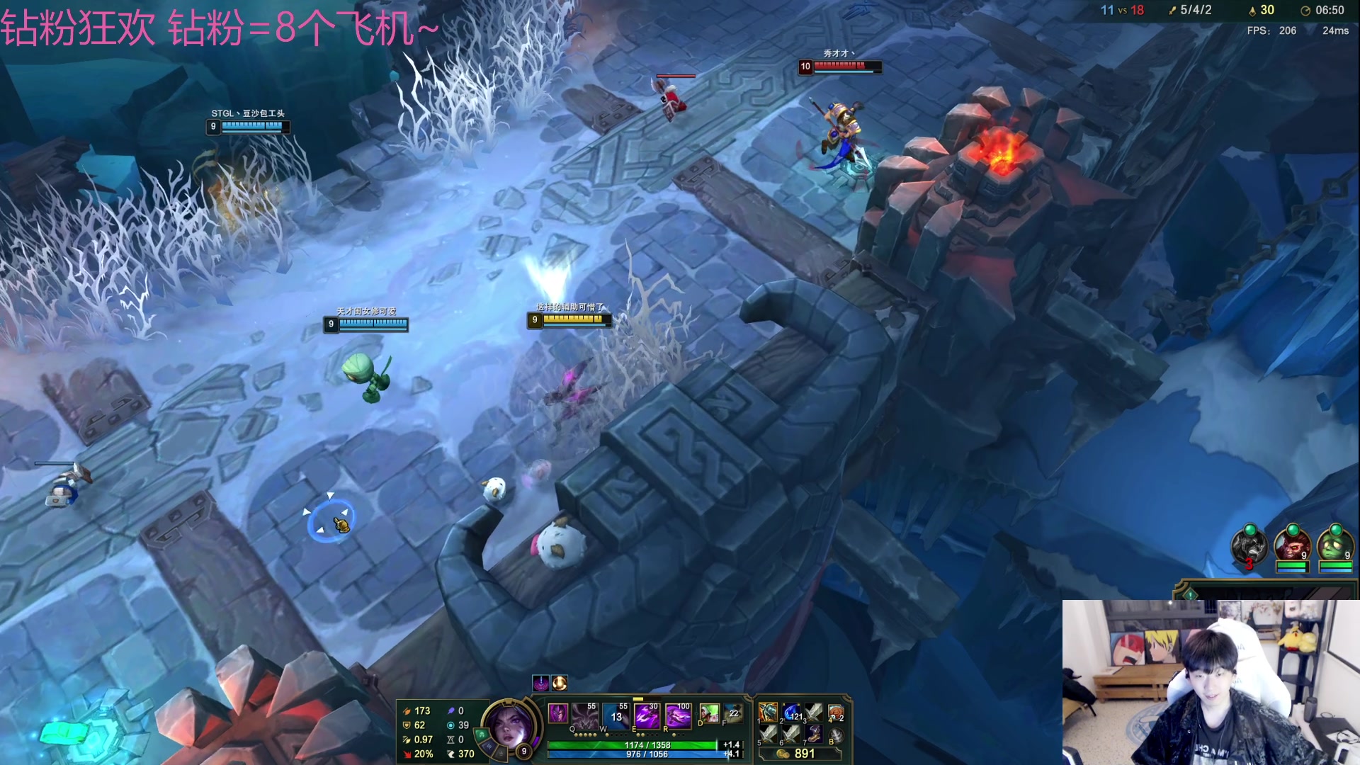 【2023-4-24 18点场】叁三QvQ:【小奶团】泰裤辣~