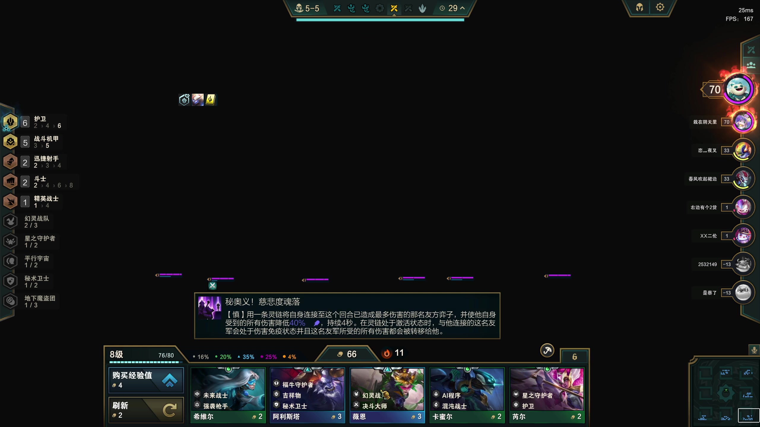 【2023-04-25 08点场】NRK丶反神：5.6日 高校赛 看看带学生嗷