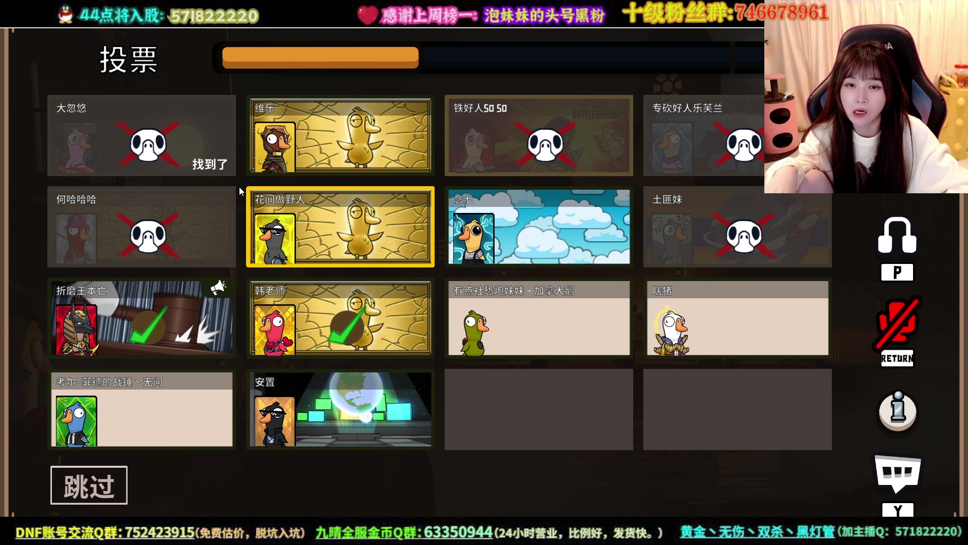 【2023-04-26 01点场】大枪炮狗：进来学大枪！