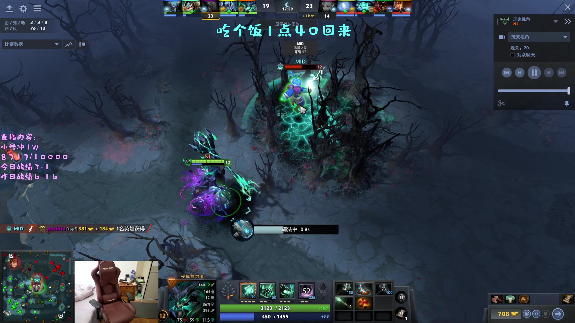 【2023-04-26 12点场】艾斯yoona：yoona:研究一下新版本！