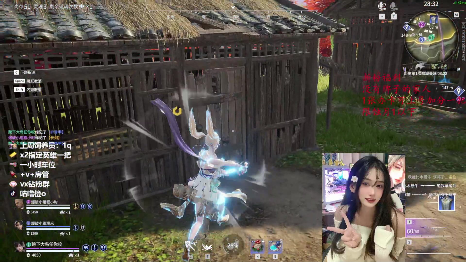 【2023-04-24 20点场】咕噜橙o：办卡上号  限蚀月以下