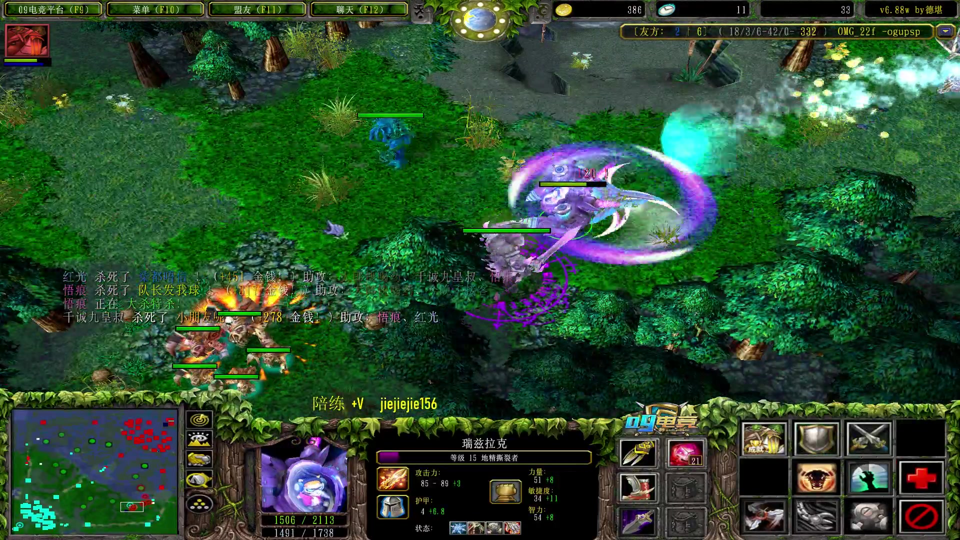 【2023-04-26 17点场】肖璐s：早上好，赛季15连