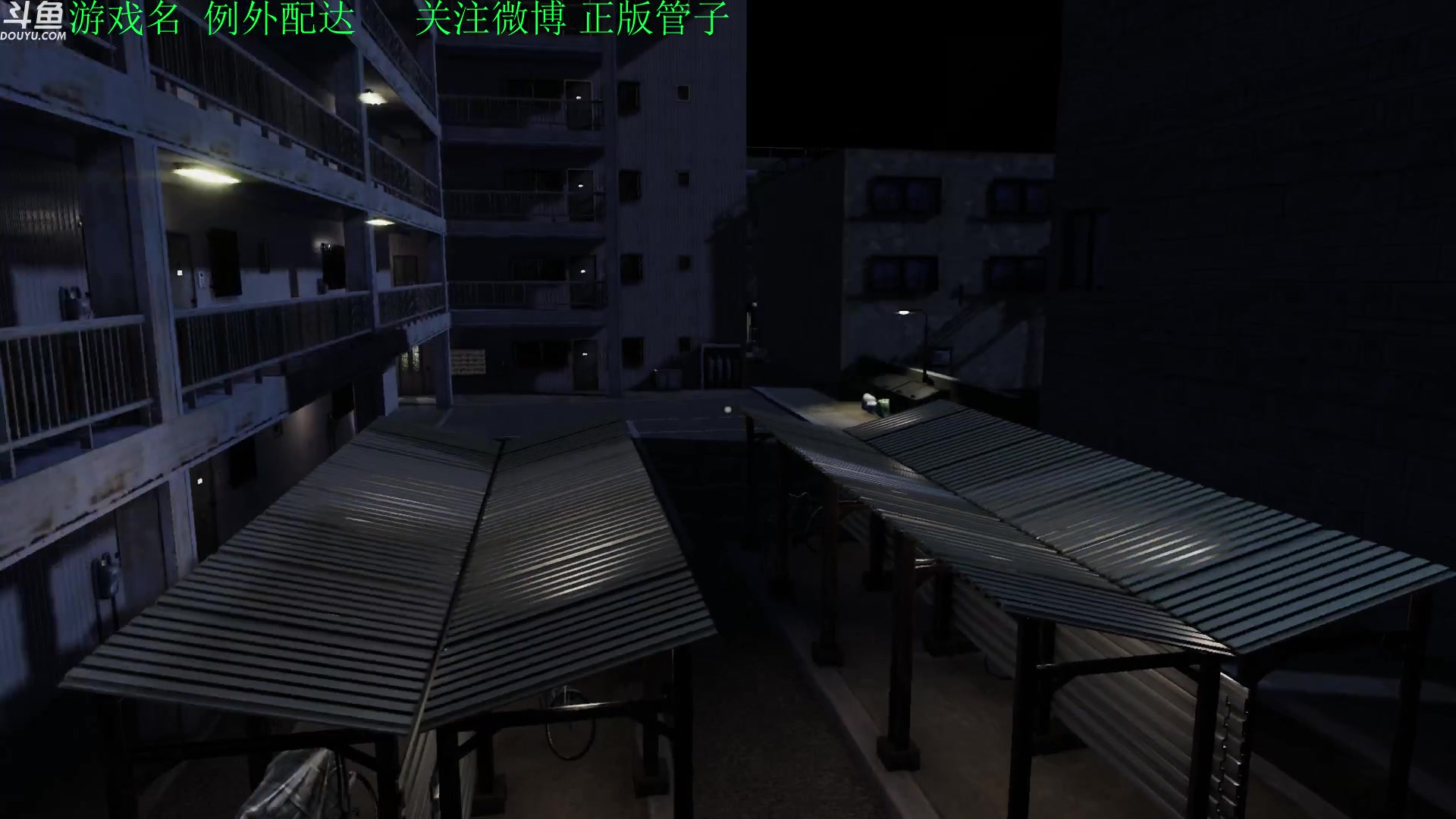 【2023-04-26 17点场】正版管子：【管子】崩坏 星穹铁道 另类高能搞笑主播