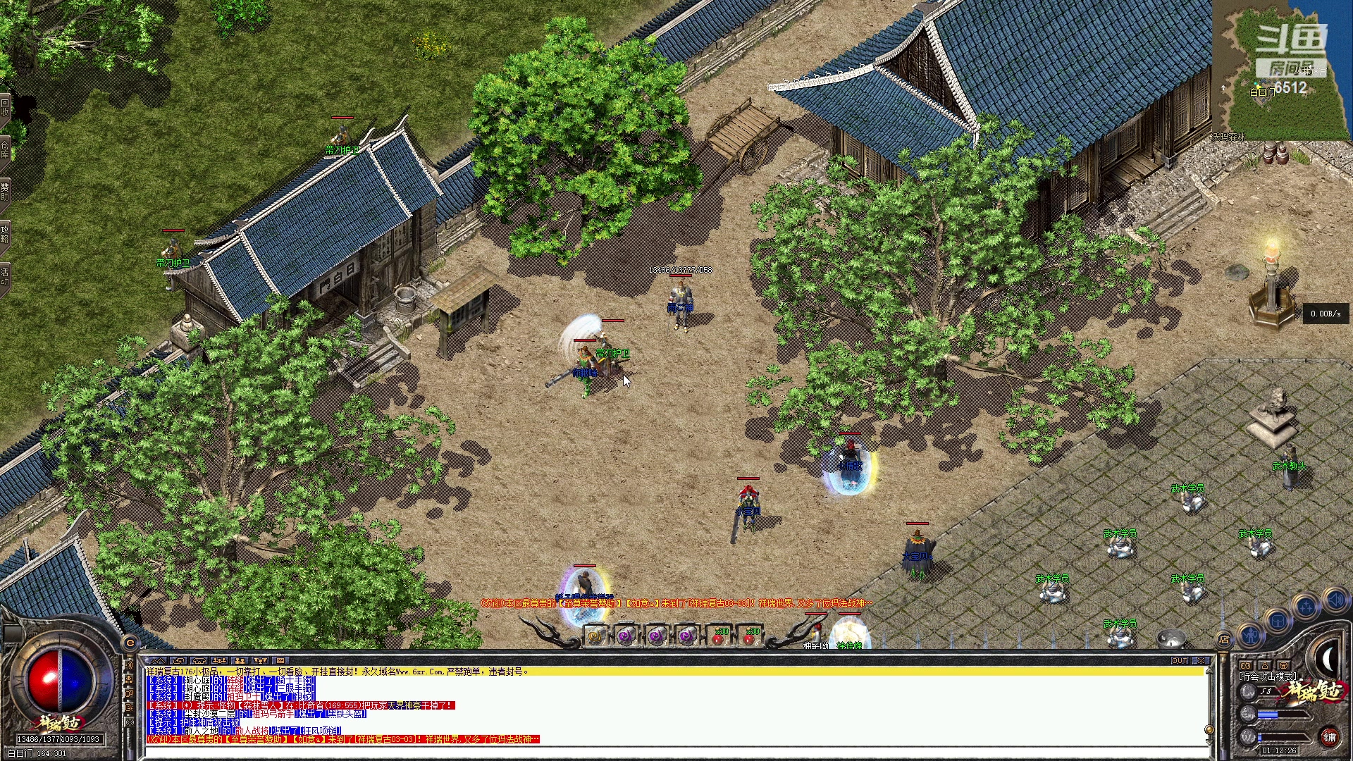 【2023-04-26 01点场】雨神丶：玩传奇就看6512！