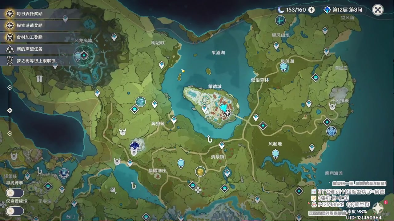 【2023-04-26 13点场】第五人格锅锅：营业中9552600