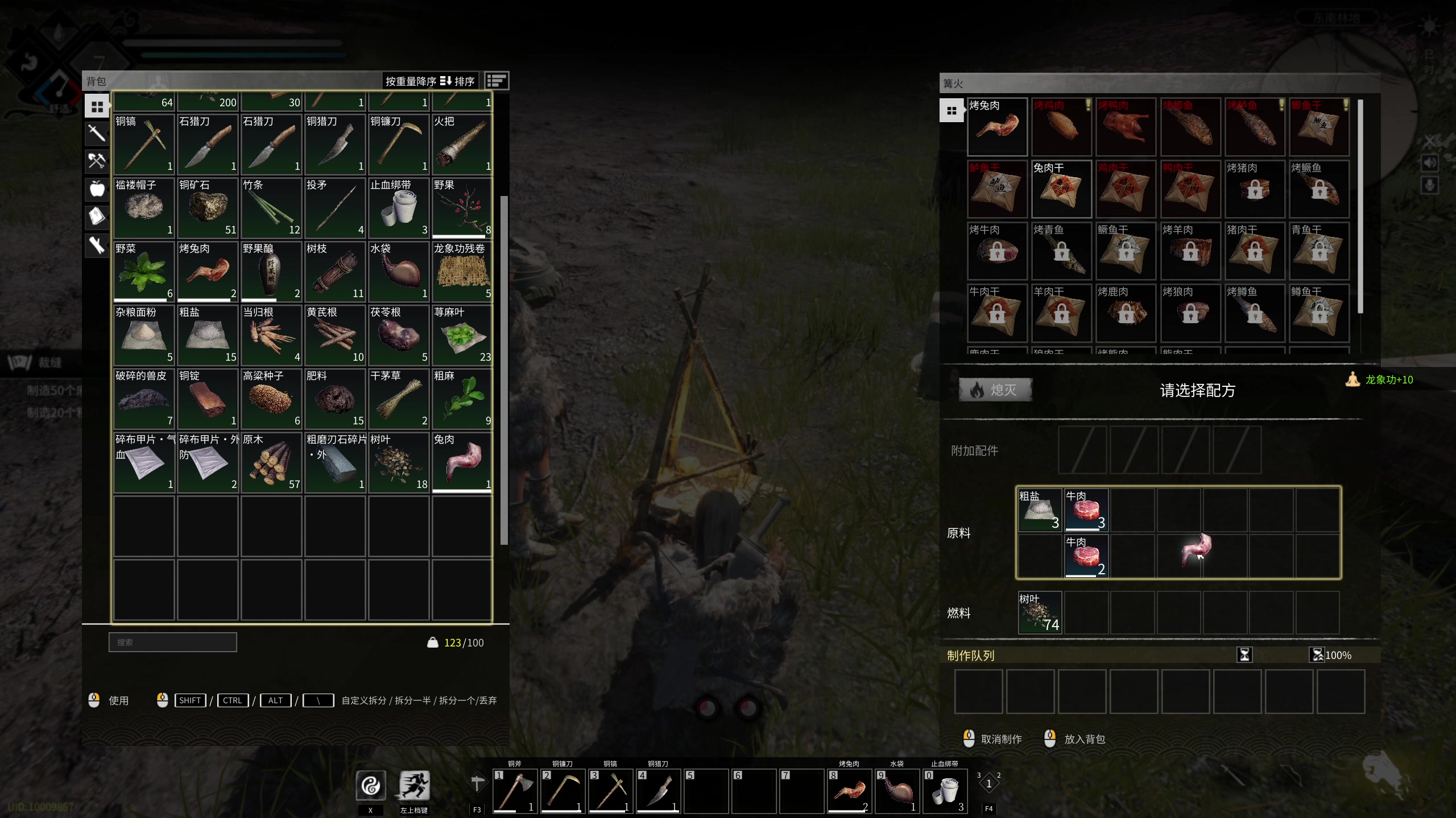 【2023-04-26 05点场】NRK丶反神：双倍亲密度 兄弟们冲！