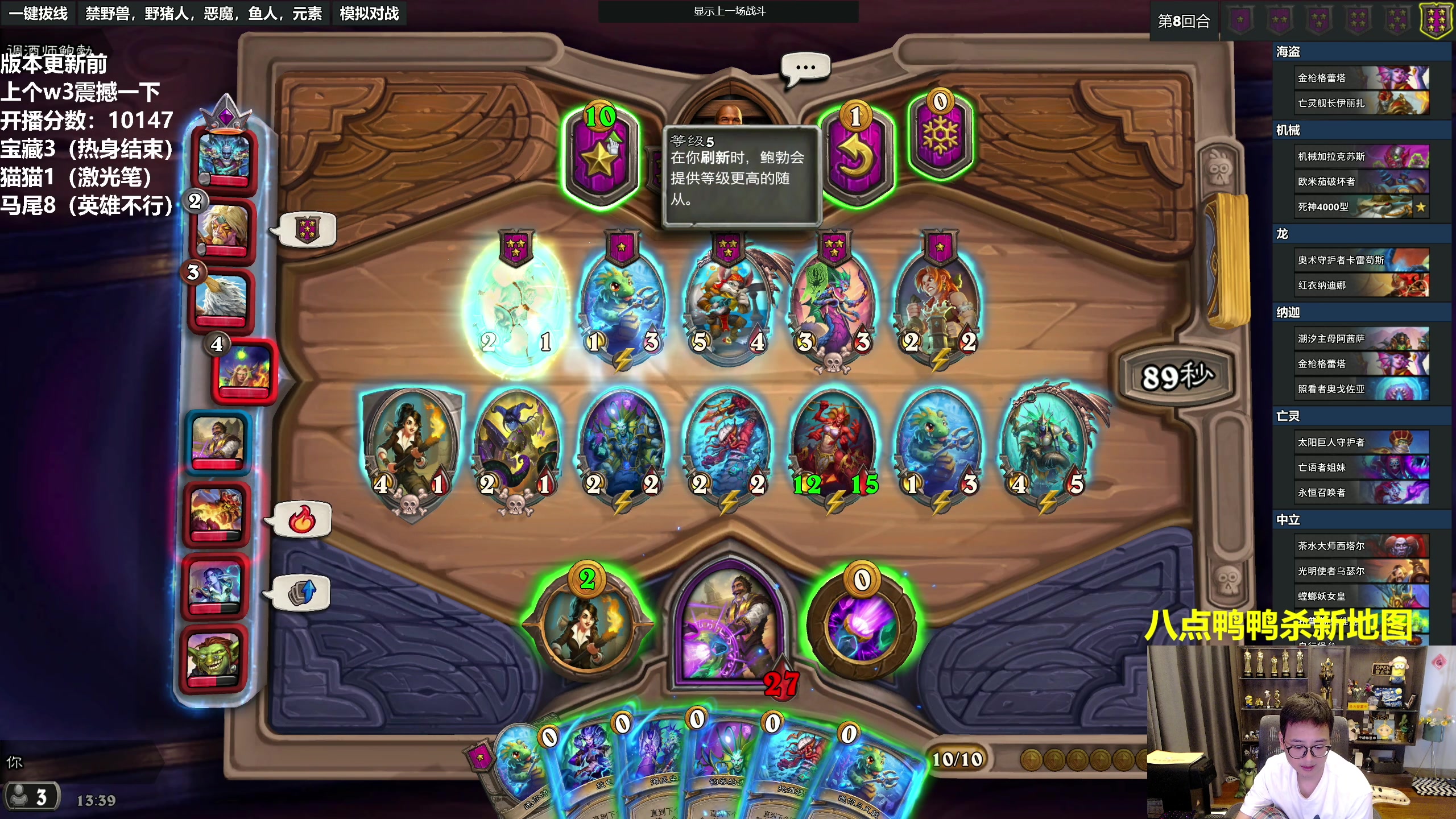 【2023-04-26 13点场】衣锦夜行：上个w3给大家一点震撼