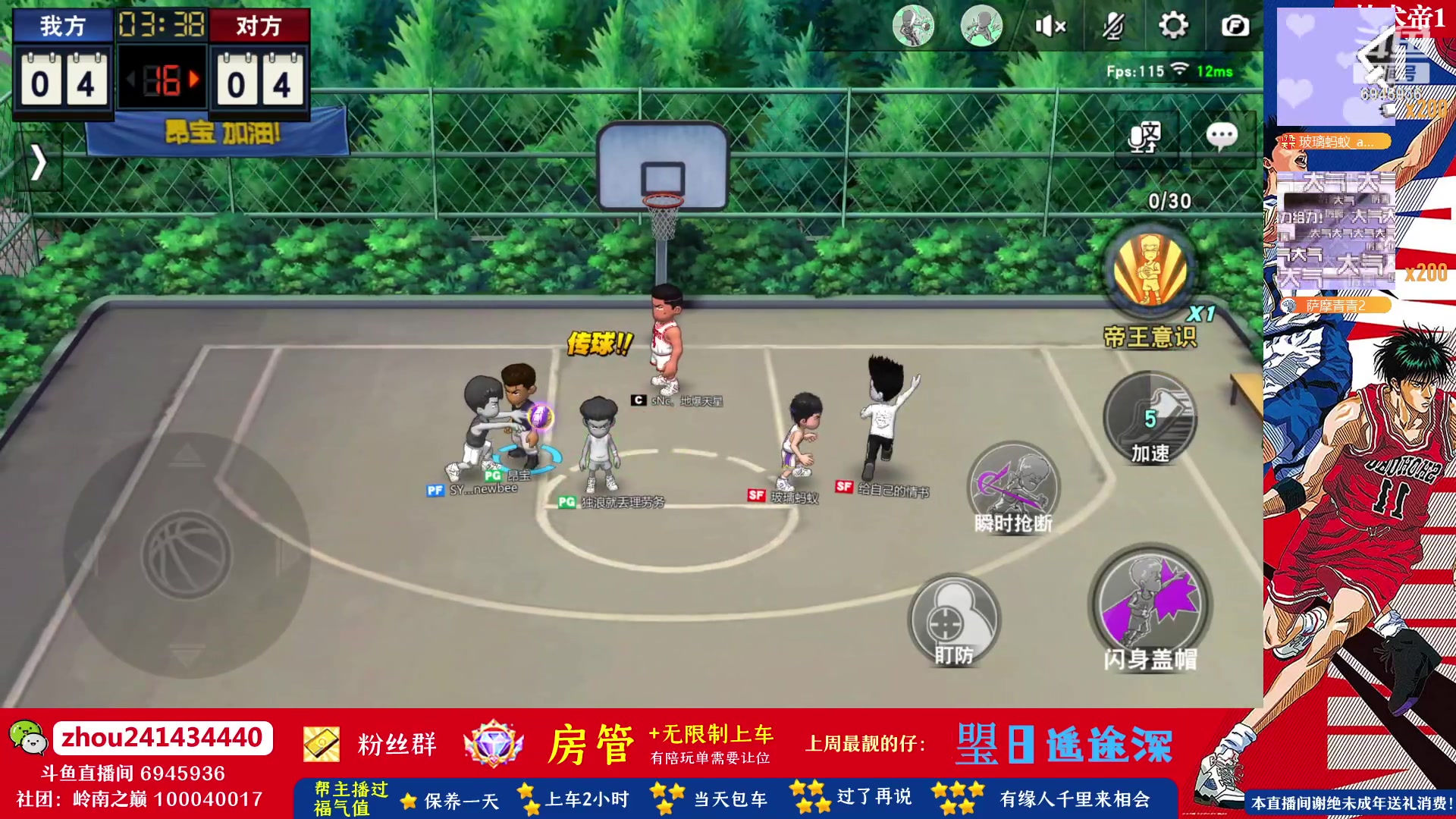 【2023-04-25 19点场】技术帝1：电影真好看， 准备2刷！技术帝！
