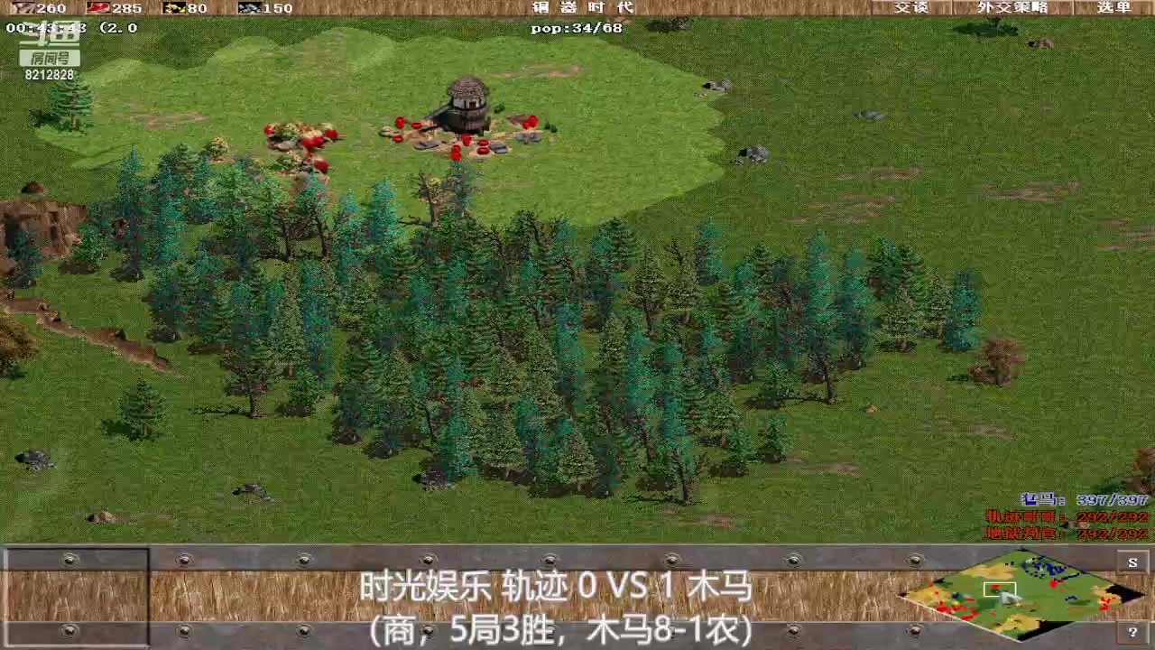 【2023-04-25 22点场】泰兴一地狱判官：泰兴一地狱判官的直播间