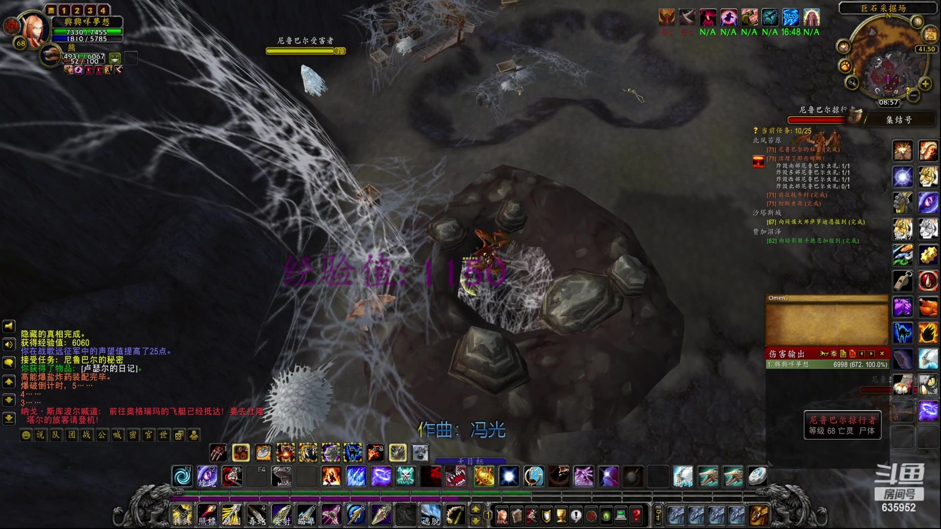 【2023-04-25 08点场】兴兴的梦想：伊佛斯-今天划水并且躺着玩！635952