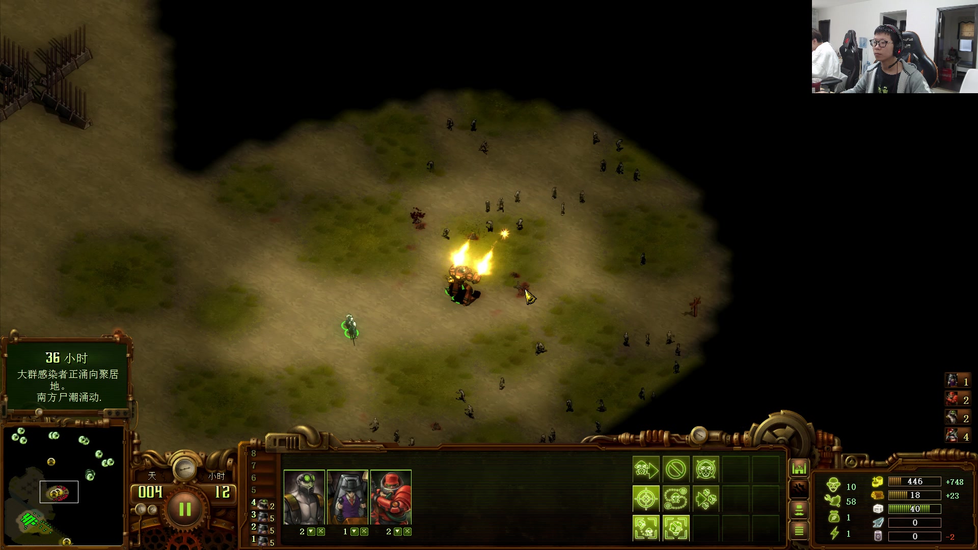 【2023-04-26 10点场】余小C真的很强：余小C：周三鱼乐日开整！