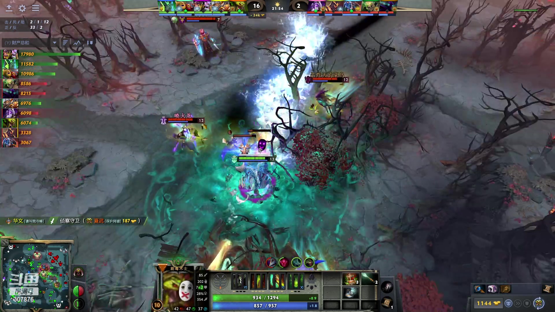 【2023-04-26 01点场】夏一可死毒舌_：喵：啊！可爱的阿喵！