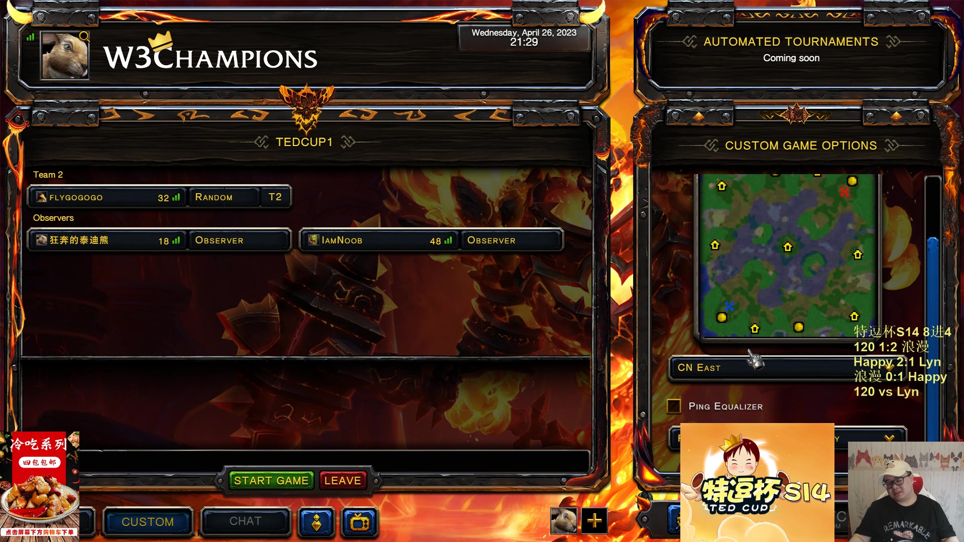 【2023-04-26 20点场】War3TeD：【直播中】7点特逗杯S14 林零嗨漫