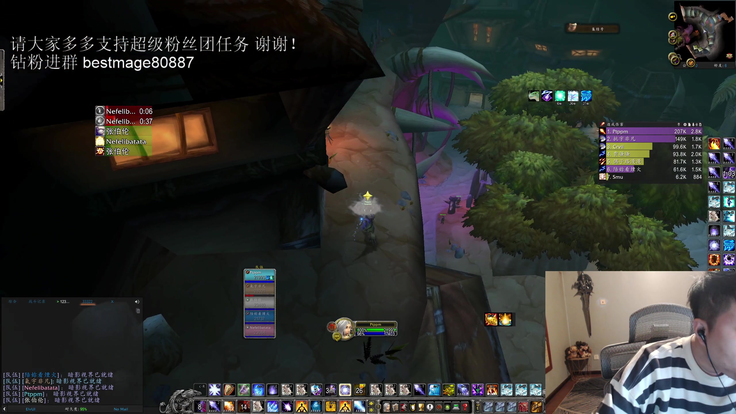 【2023-04-26 19点场】DMC葡萄鹏：钻粉双倍，先混个分，然后欧服MYBAD局