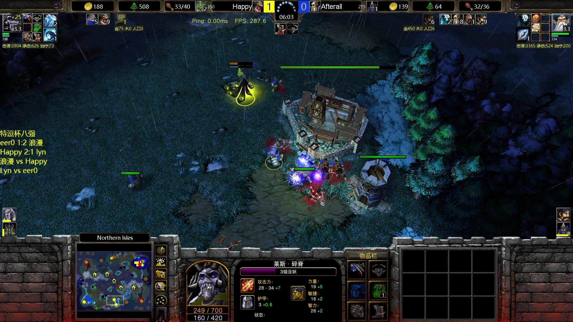 【2023-04-26 20点场】iameer0：【直播】7点特逗杯八强