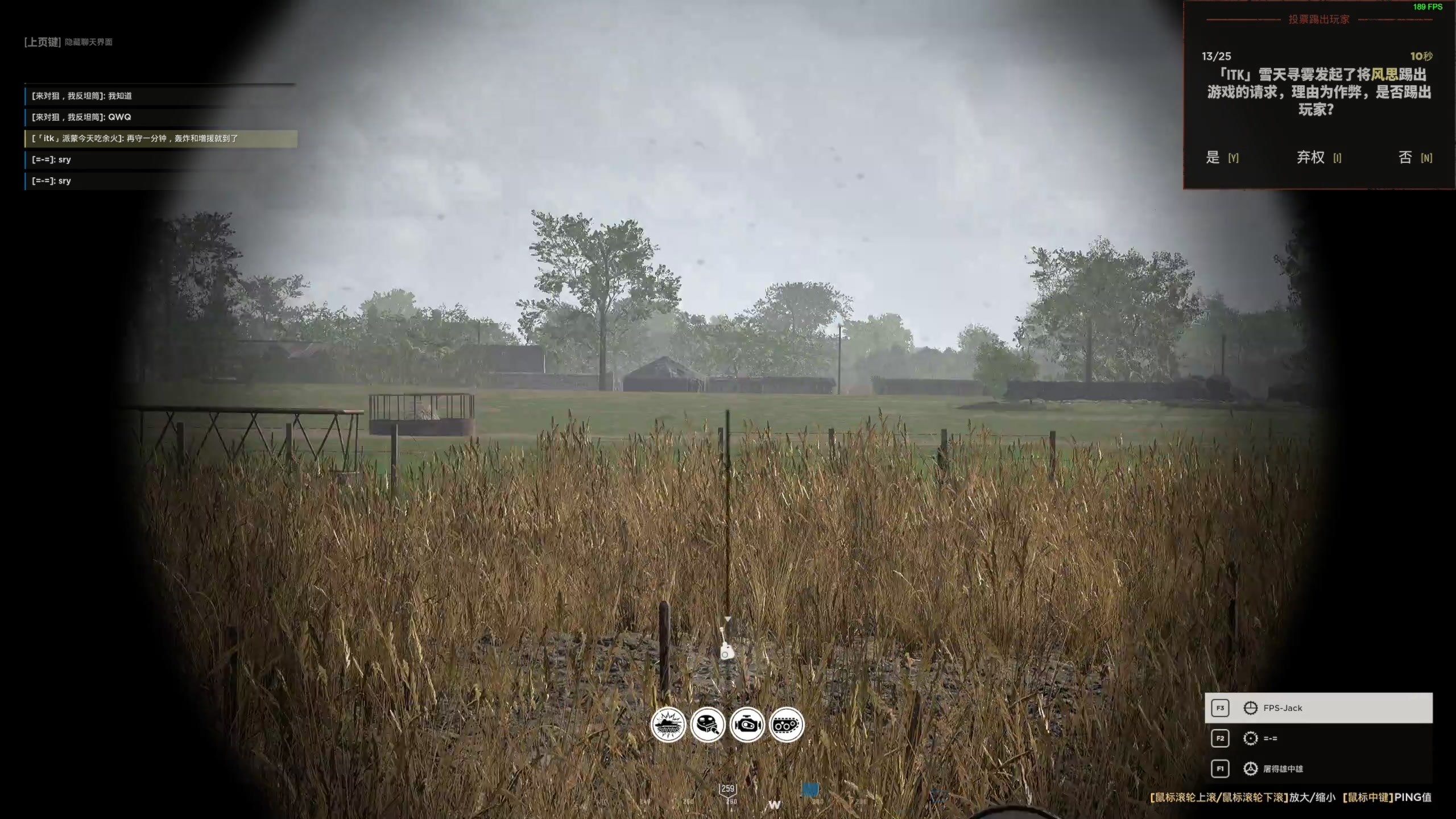 【2023-04-25 23点场】主播杰克曼：真实二战 人间地狱