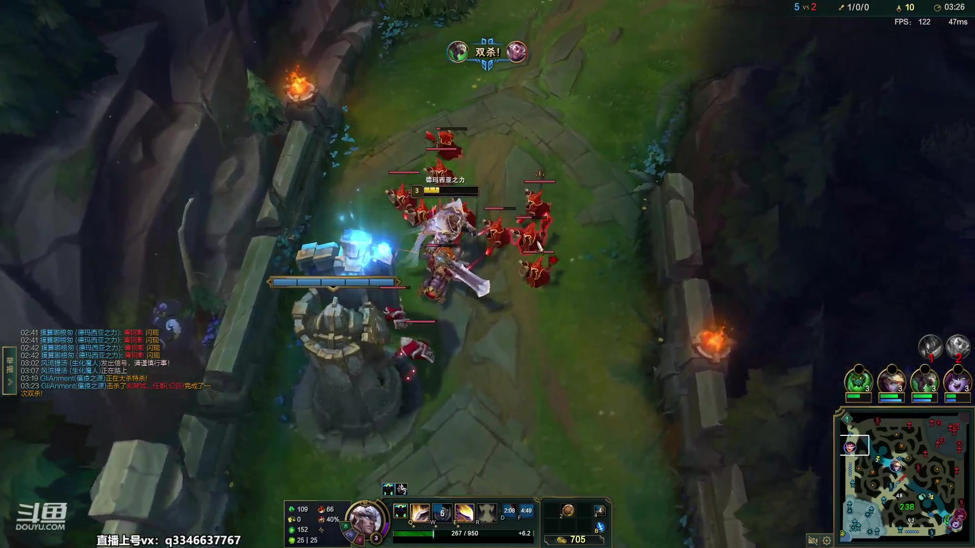 【2023-04-26 05点场】小君盖伦King：小君盖伦yyds~