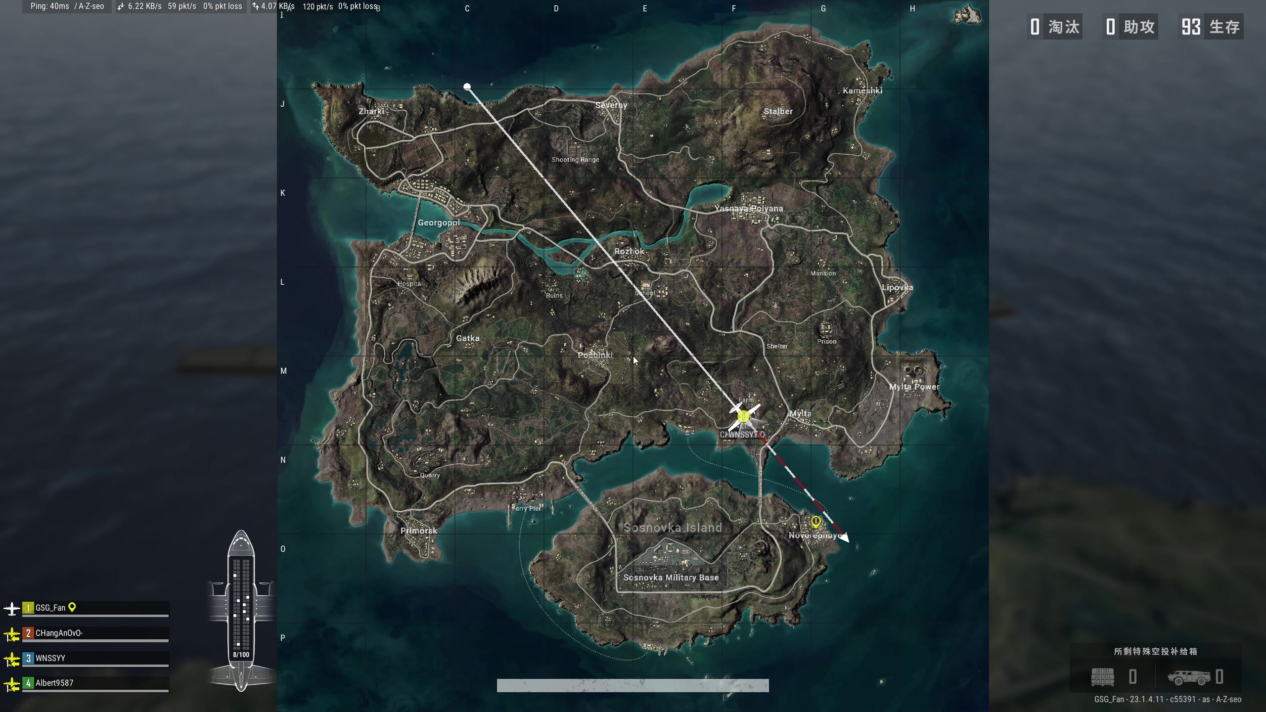 【2023-04-24 01点场】NRK丶反神：5.6日 高校赛 看看带学生嗷