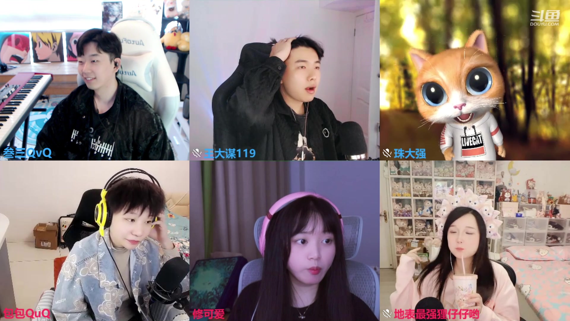 【2023-4-25 16点场】叁三QvQ:【小奶团】一元粉丝牌泰裤辣~