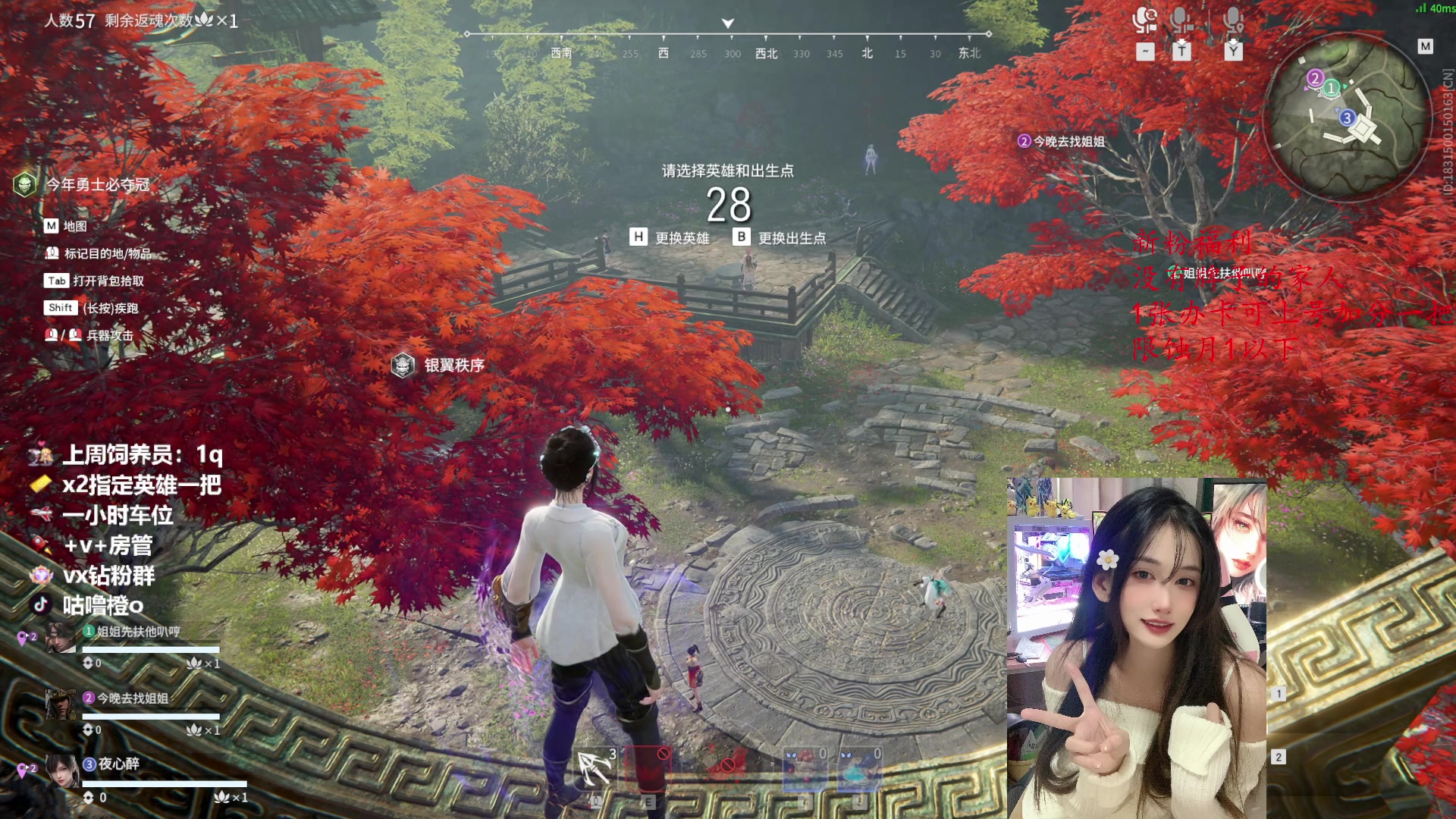 【2023-04-25 18点场】咕噜橙o：【摄像头】宝宝快来 办卡上号