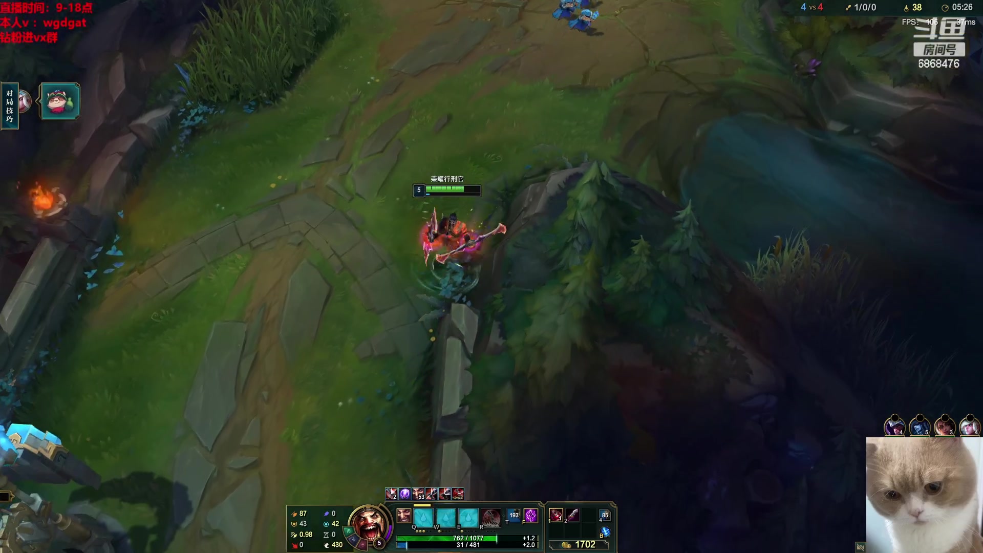 【2023-04-26 11点场】路浩东ouo：你们不配拥有治疗德莱文