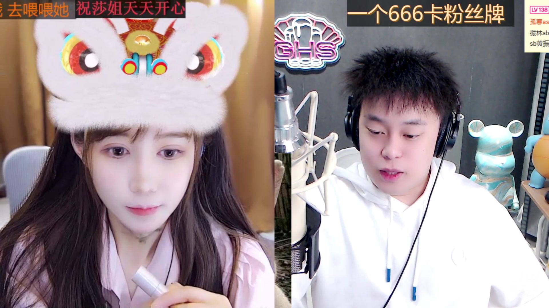 【2023-04-26 13点场】阿二Ayer：恭喜Z爹荣升50级粉丝牌~~~