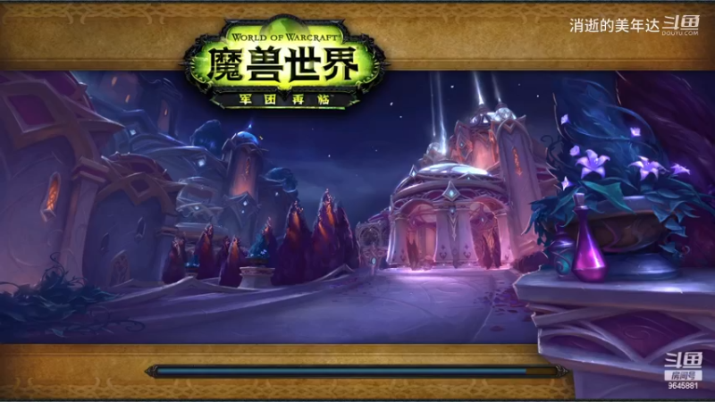 亚服起点【20230329】大米龙奶躺尸20群星