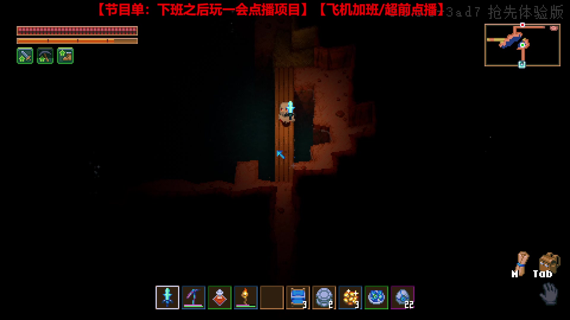 【2023-04-26 00点场】TYF唐亦风：全天双倍亲密度！！！！！