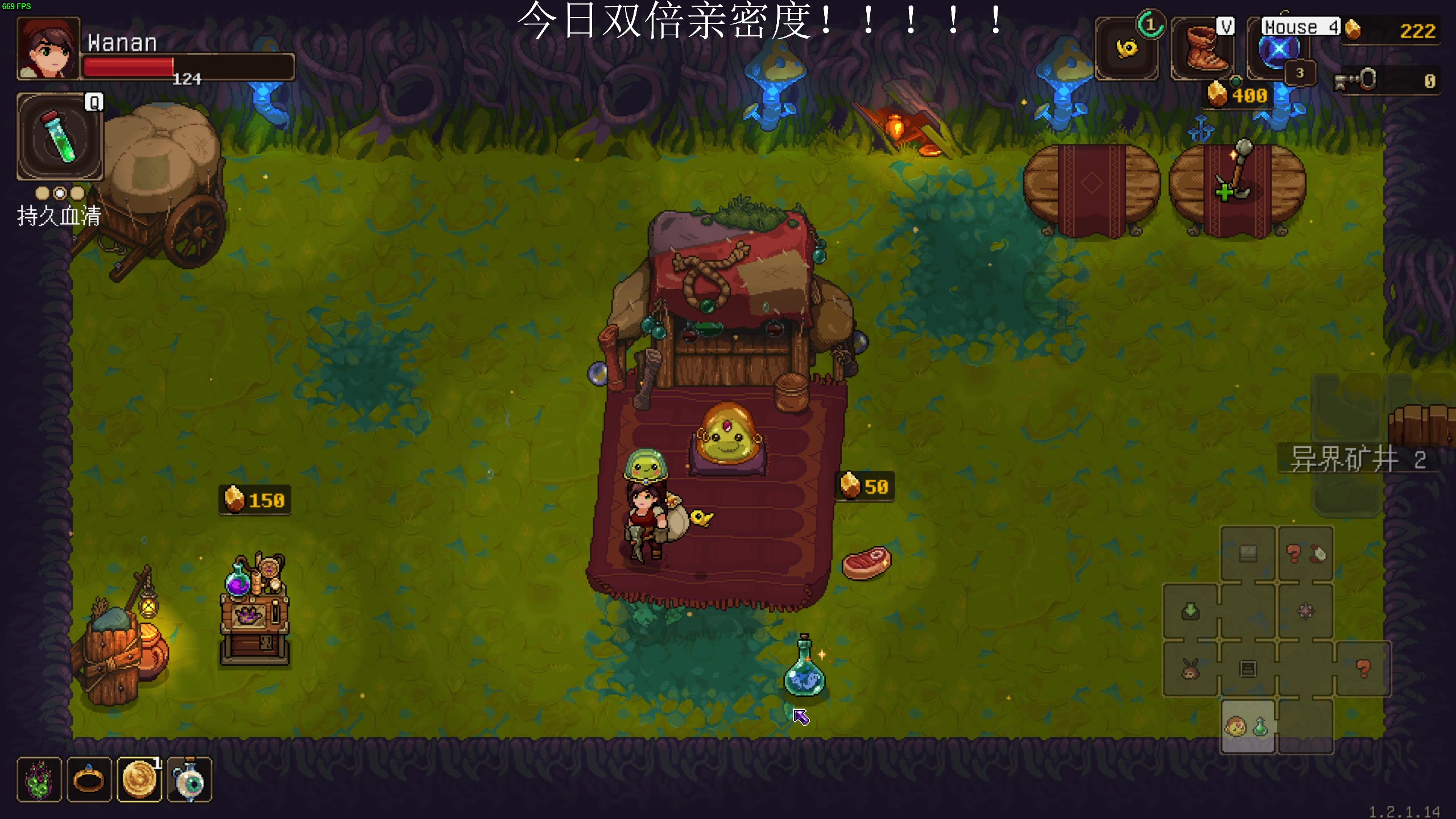 【2023-04-26 00点场】凡尘困：dungreed 霓虹序列 哥布林弹珠