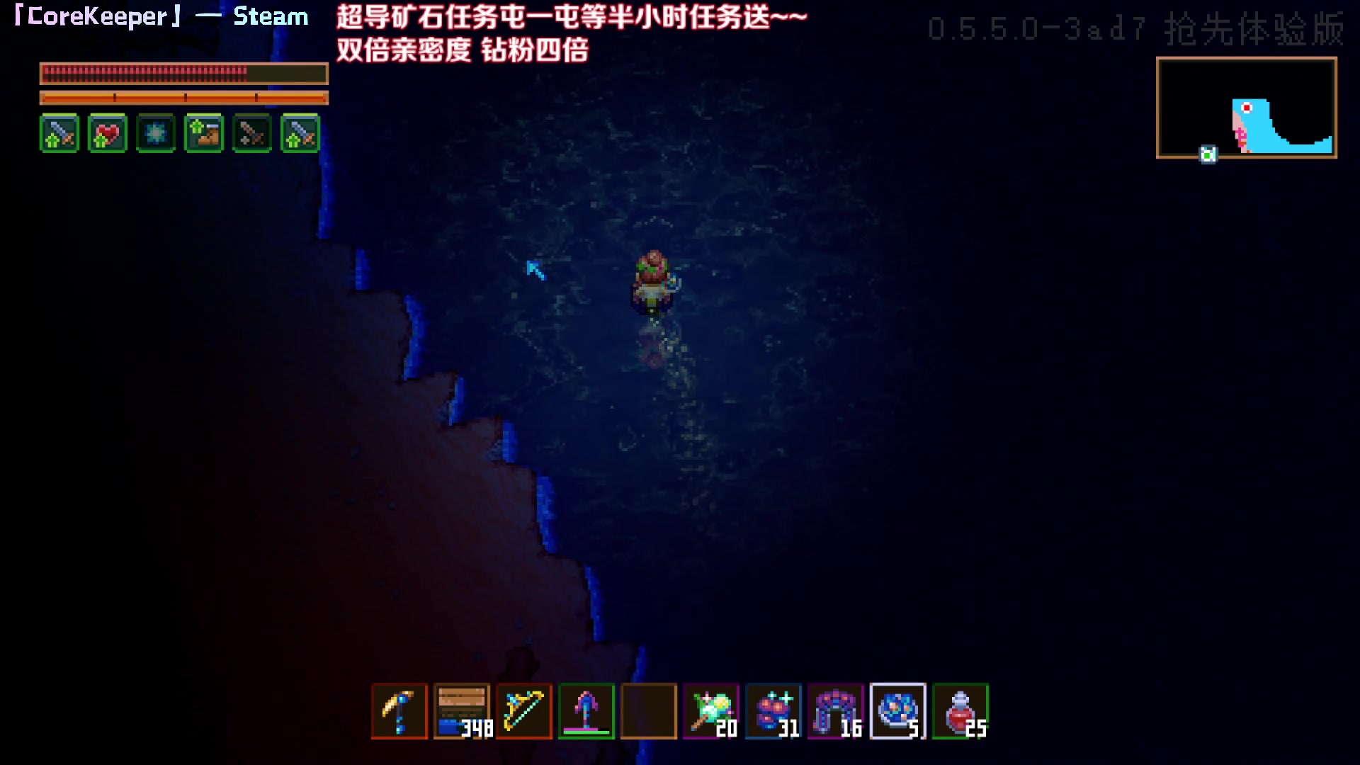 【2023-04-26 01点场】Kumua丶OvO：钻粉四倍❤️放6天假真是泰裤辣❤️